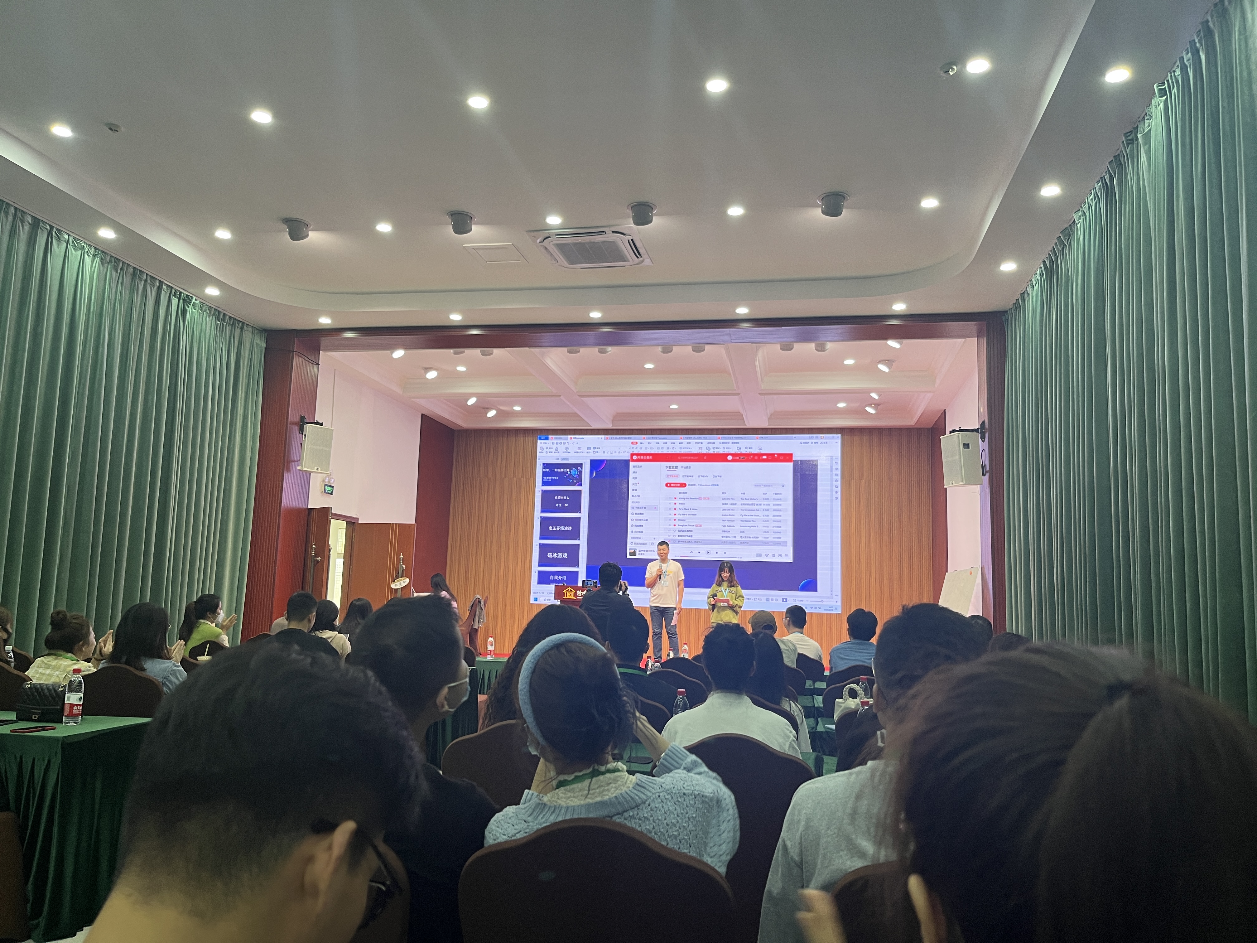 海外推广线下交流