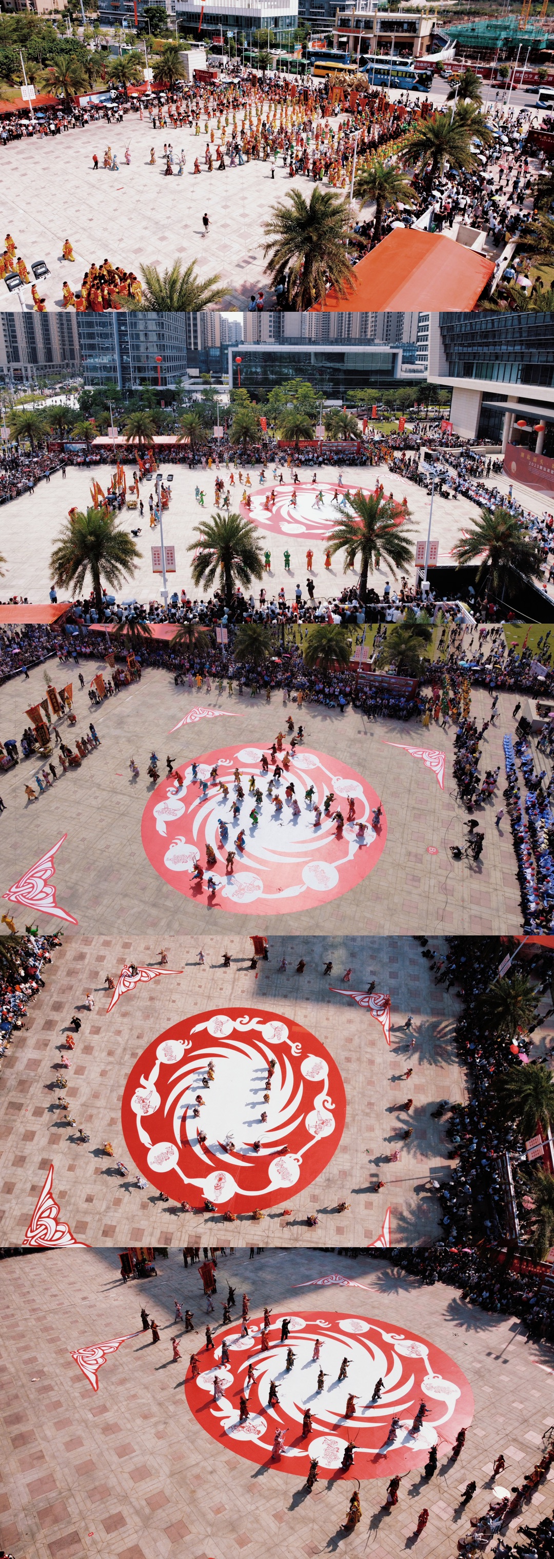 汕头英歌舞展演