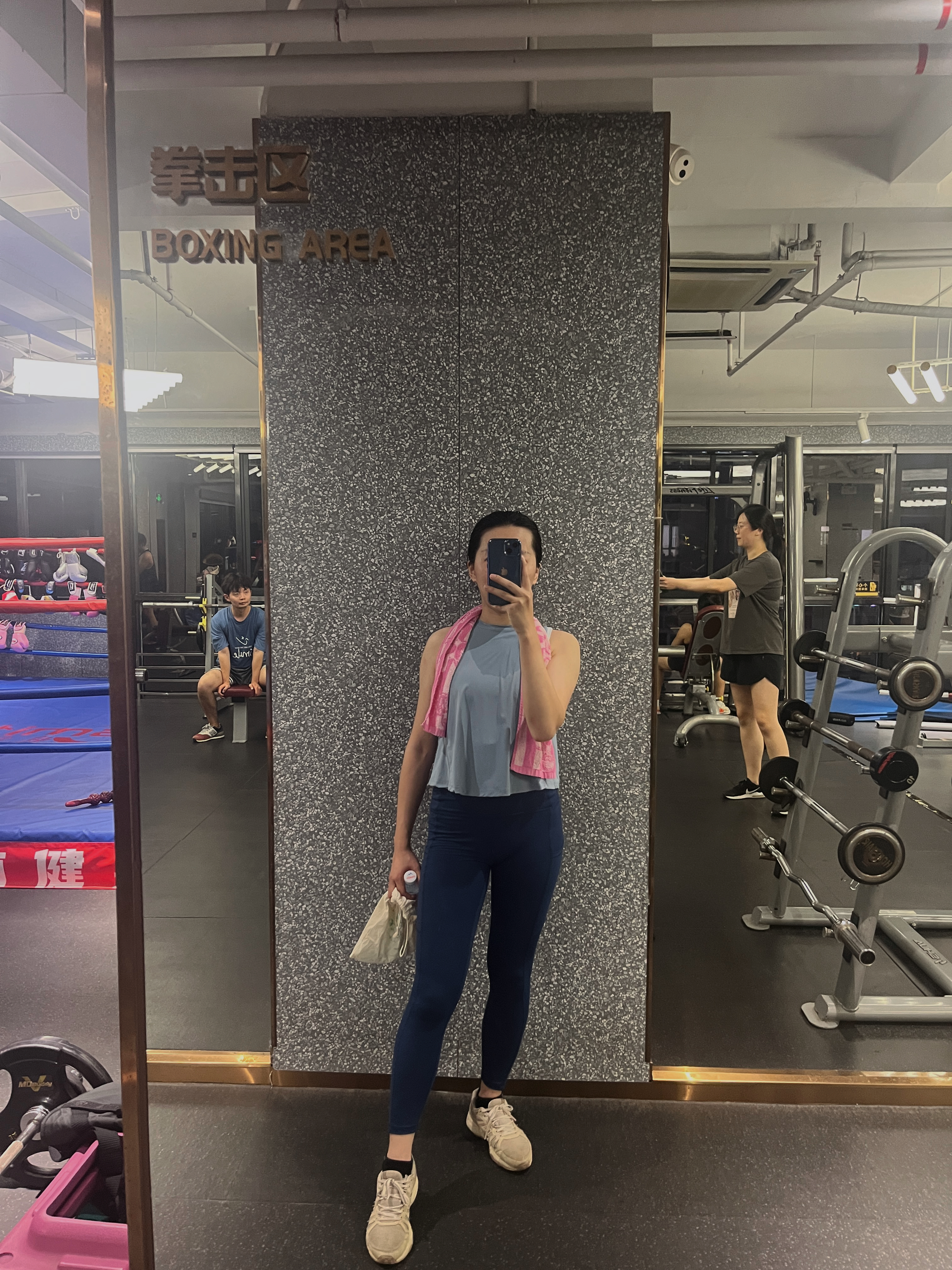 健身房自拍