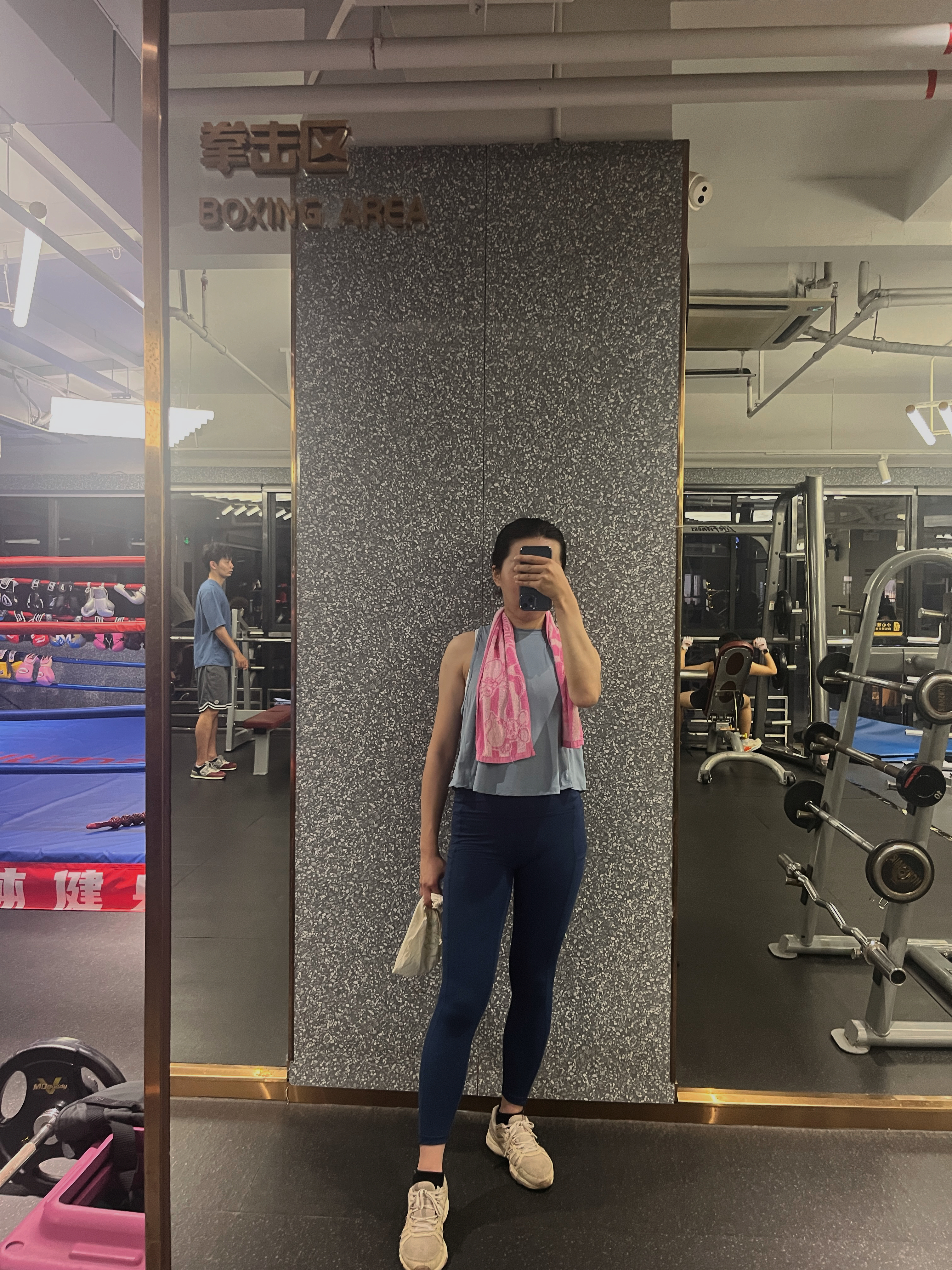 健身房自拍
